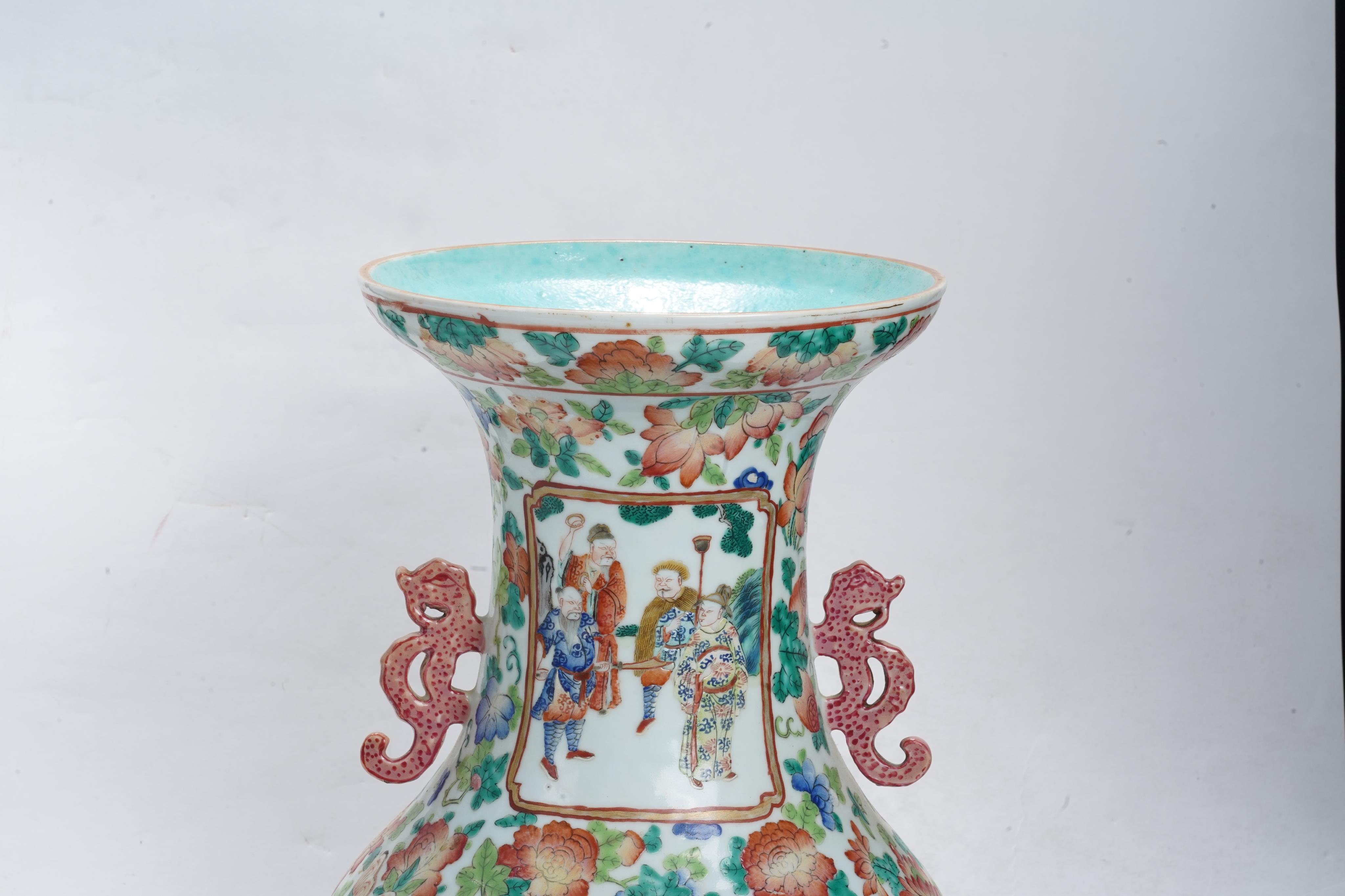 A Chinese famille rose vase, late 19th century